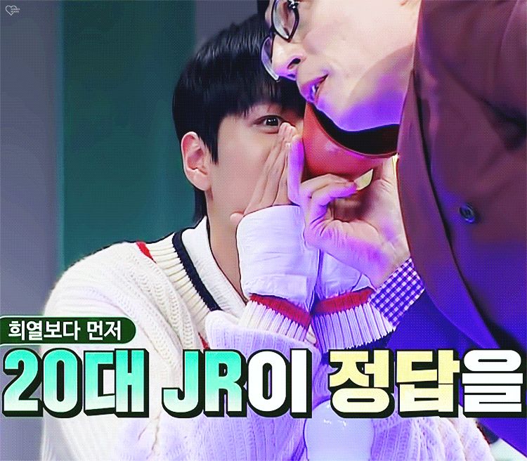 이거 유느님이 무조건 정답이라고 외쳐야하는 상황맞지? | 인스티즈