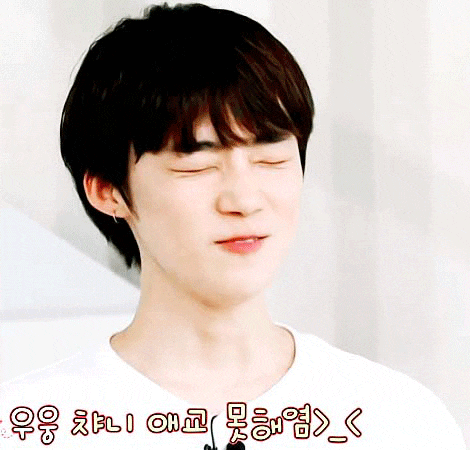 [잡담] 최찬희는 짱귀엽다 | 인스티즈