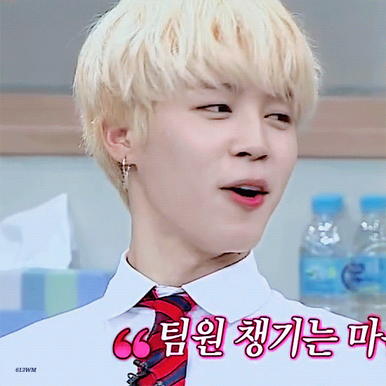 [방탄소년단/박지민] 듬직한 여주와 귀여운 지민이 썰 | 인스티즈