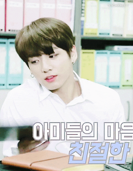 [방탄소년단/전정국] 내 전남친은 TOP _11 | 인스티즈