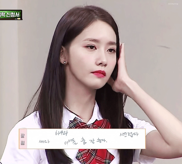 난 잘생쁜 여돌 하면 이 셋 생각나 | 인스티즈