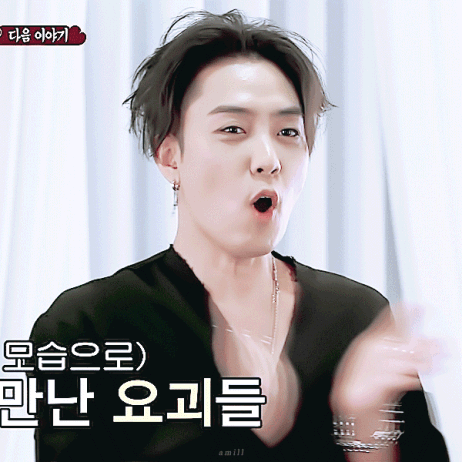 요즘 신서유기 보는 재미 너무 쏠쏠한게 | 인스티즈