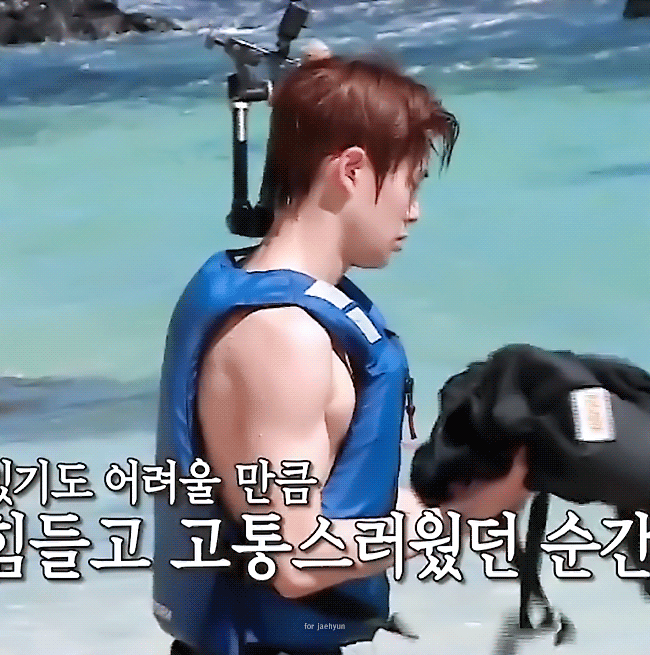 세상에서 제일 딱딱한 복숭아 | 인스티즈