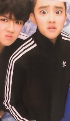 이거 진짜 디오야? 도경수????? | 인스티즈