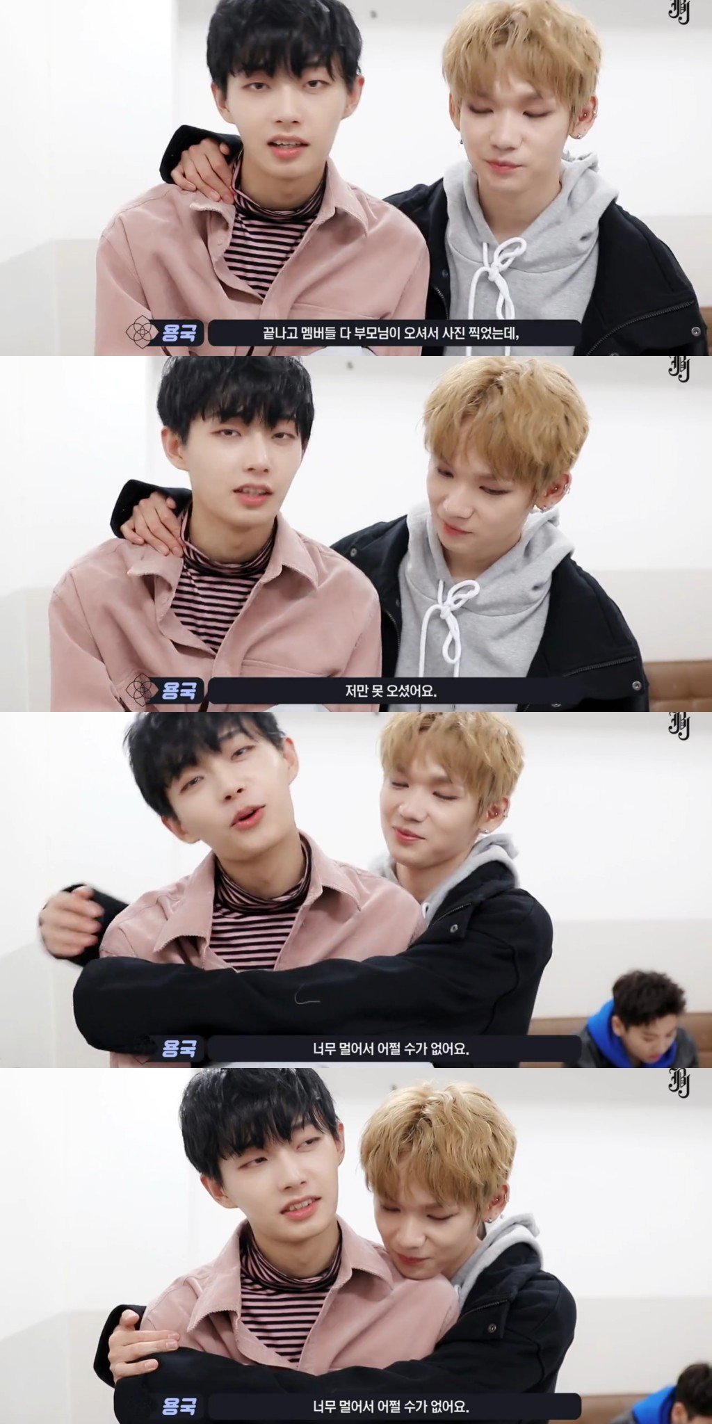 젭제 이거 진짜 눈물난다 | 인스티즈