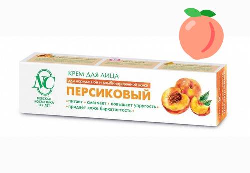 러시아에서 공수해온 당근크림/아보카도크림 등등 크림 팝니다!! | 인스티즈