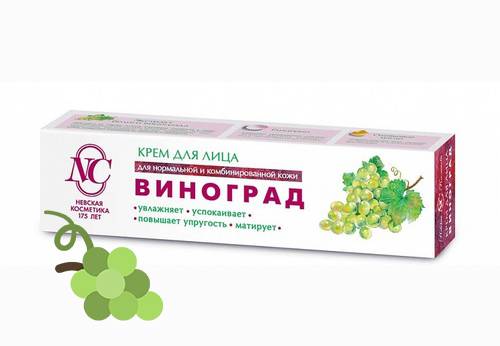 러시아에서 공수해온 당근크림/아보카도크림 등등 크림 팝니다!! | 인스티즈