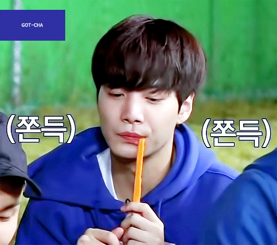 아 또 뉴종현 밤도때 생각나서 과몰입중임 | 인스티즈