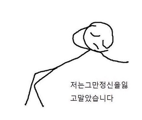 아요즘 방탄컴백이진짜 얼마안남은거같아서 심장이너무떨려 | 인스티즈