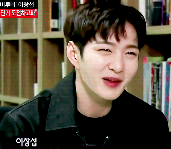 아 맞다 멤버 한명 전역하는게 이렇게 행복한 일이었지 | 인스티즈