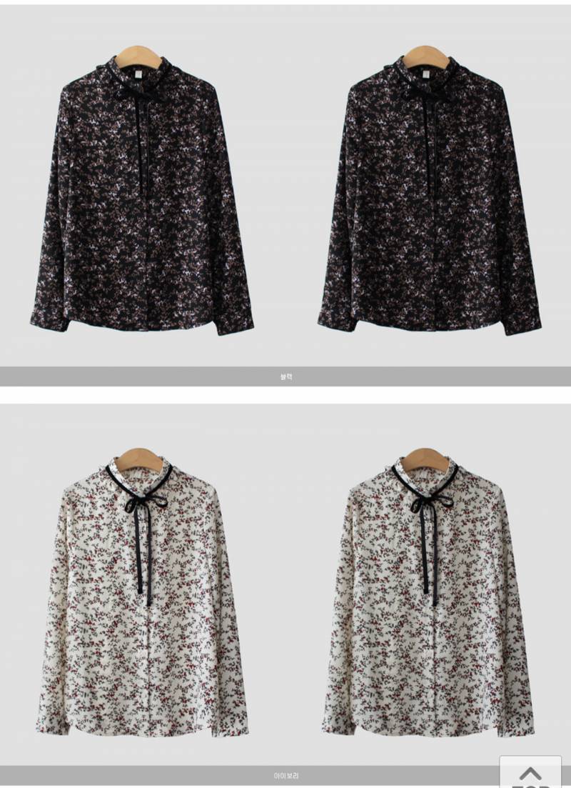 옷 컬러 골라주라ㅠㅠㅠ | 인스티즈