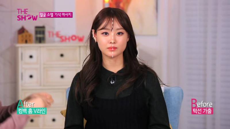 박보검,구하라,김우빈 담당쌤이 알려주는 얼굴 붓기제거, 턱선 살리는 마사지 팁 | 인스티즈