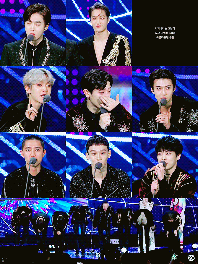 엑소 사랑해 | 인스티즈