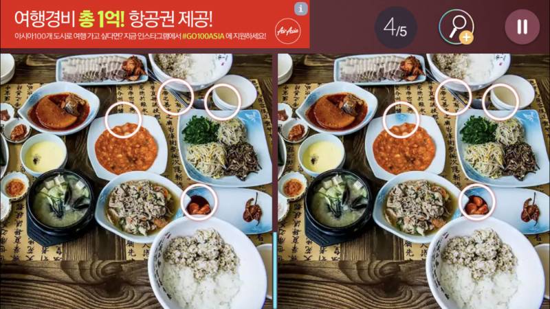 할거 없는 익들아 얼른 들어와봐! | 인스티즈