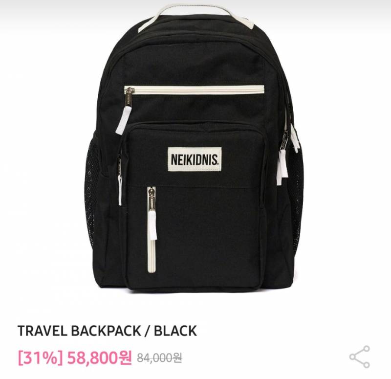 ?새내기익 가방 한번만 골라주라ㅠㅠ? | 인스티즈