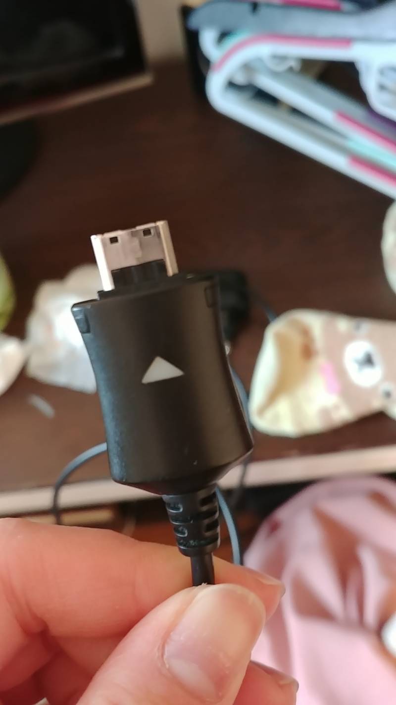 이 충전기 뭔지 아는 익??? | 인스티즈