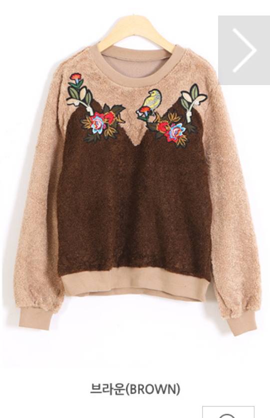 익들 이옷 이상해....????? | 인스티즈