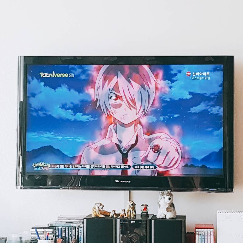 지금 신비 아파트 보는데 얘 잘생김 | 인스티즈