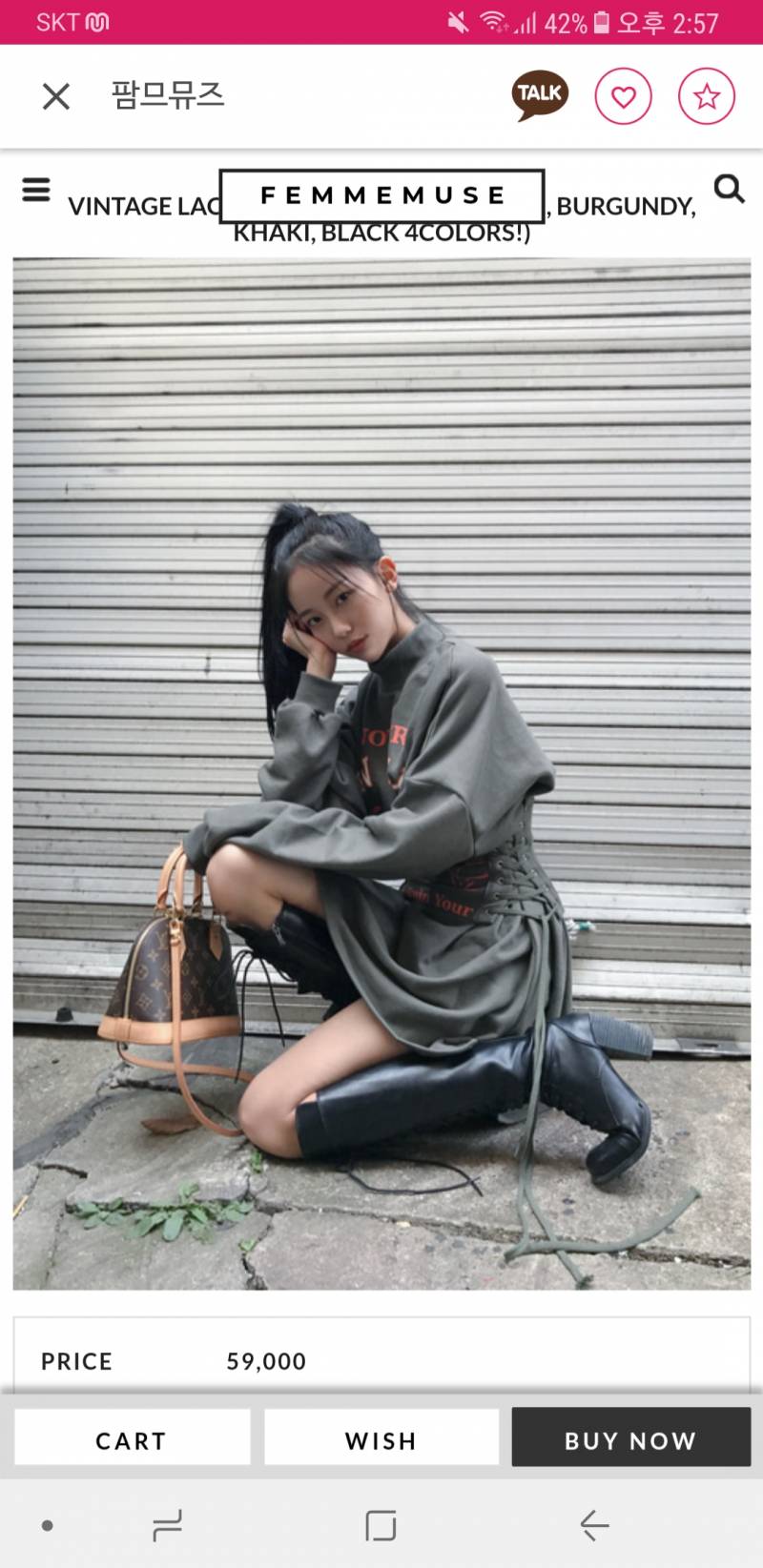 익들아 말릴거면 얼른 말려죠... | 인스티즈