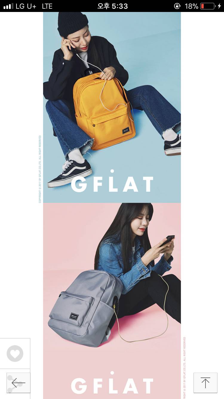 새내기 백팩 골라주세요 | 인스티즈