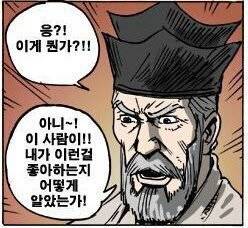 저녁 시켜 먹을거 아무거나 추천 부탁드립니다.. | 인스티즈