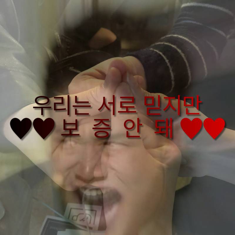 고등학교 동창들 단톡 ㅋㅋㅋㅋㅋㅋㅋㅋㅋㅋㅋㅋㅋㅋㅋㅋㅋ (저금 풀었어!) | 인스티즈