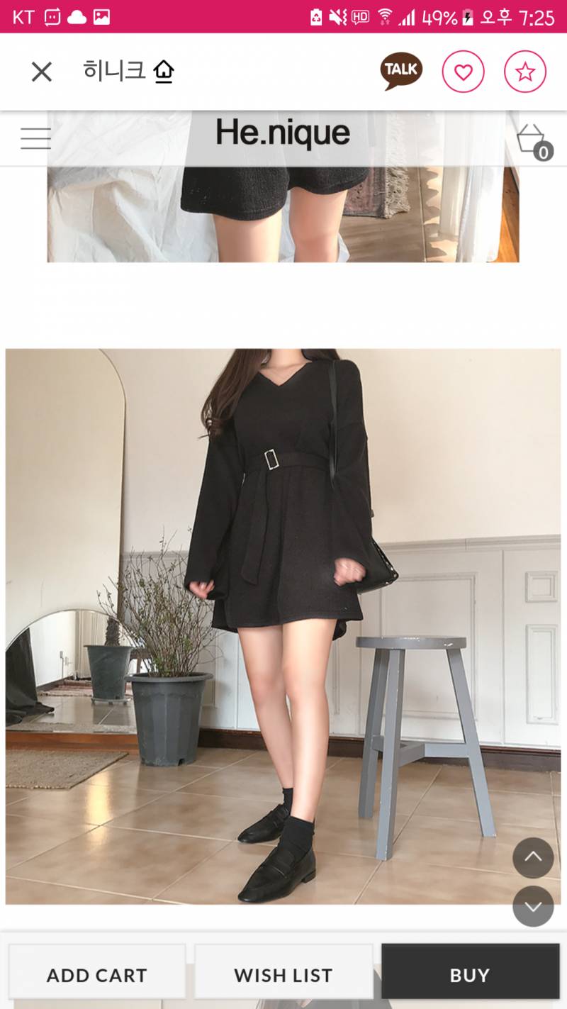 뚱익 졸업식원피스 골라줄익이니??(비슷함주의) | 인스티즈