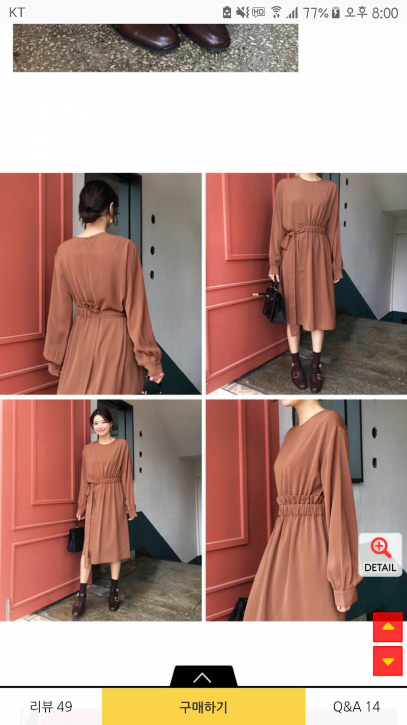 뚱익 졸업식원피스 골라줄익이니??(비슷함주의) | 인스티즈