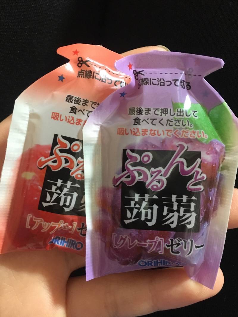 이거 친구가 일본에서 사다줬는데 맛있어?? | 인스티즈