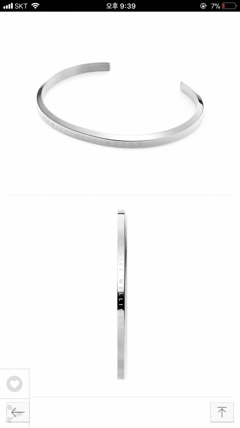 팔찌 색 골라줄 익이니 | 인스티즈