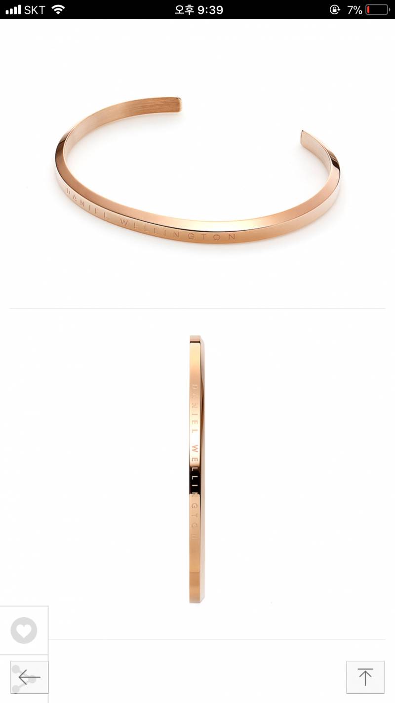 팔찌 색 골라줄 익이니 | 인스티즈