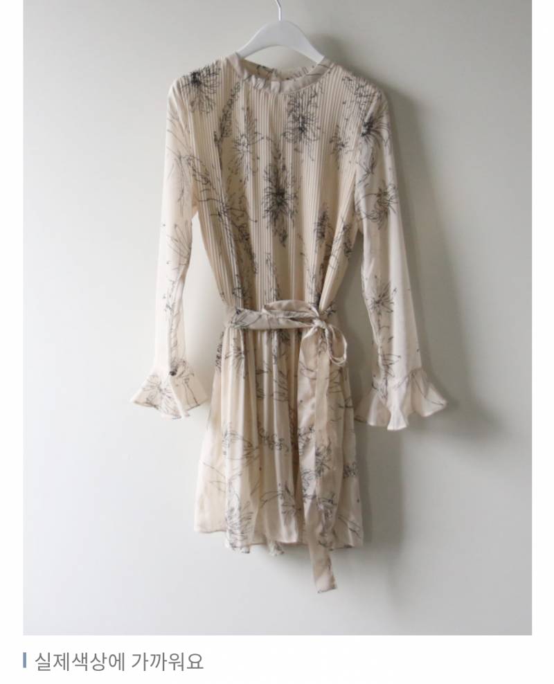 이 원피스 어때??? | 인스티즈