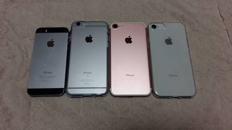 우리집 아이폰 시리즈 ㅎ | 인스티즈