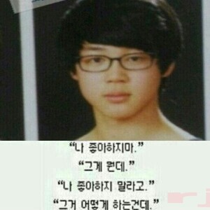 인스티즈 Instiz