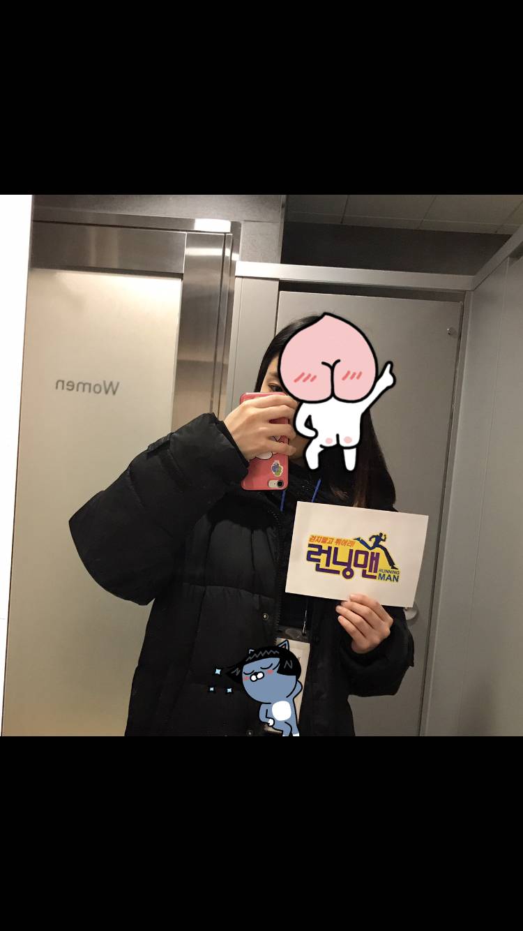 내 손 설레지않아????40 | 인스티즈