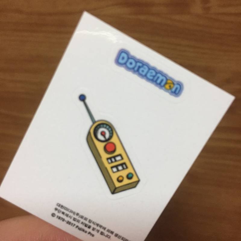 도라에몽 스티커 모으라면서 이게 나오다니 | 인스티즈