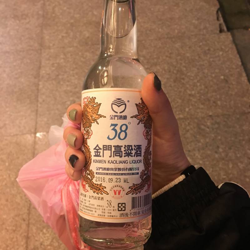 이거 한국에 못 들고 가? | 인스티즈