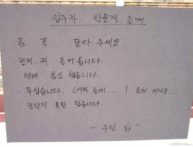 이거 완전 오랜만 ㅋㅋㅋㅋㅋㅋㅋㅋㅋㅋㅋ | 인스티즈