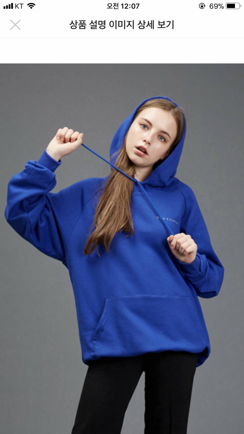 새내기 윗도리 뺄것좀! | 인스티즈