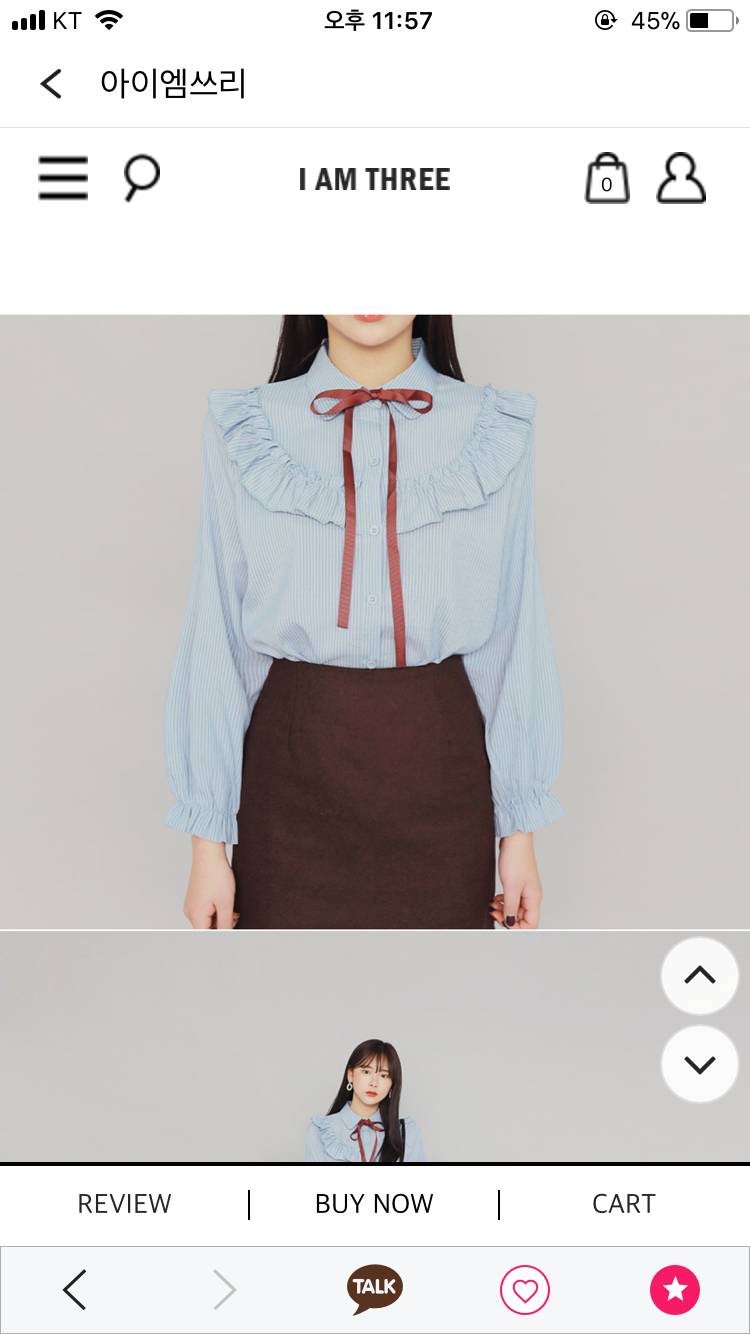 내일 사촌오빠 결혼식 가는데 이거 괜찮아?? | 인스티즈