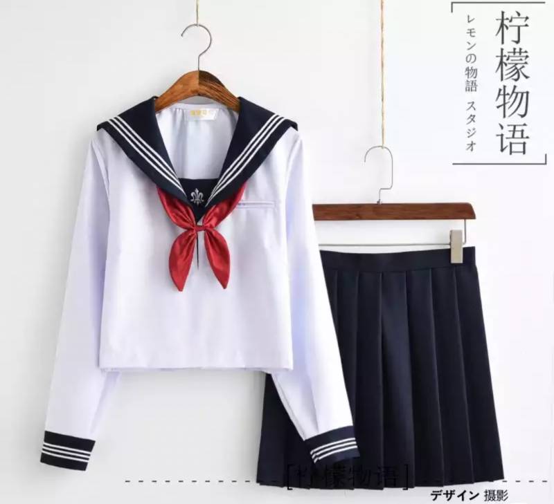 세라복 111222 골라주라 | 인스티즈