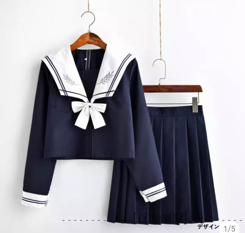 세라복 111222 골라주라 | 인스티즈