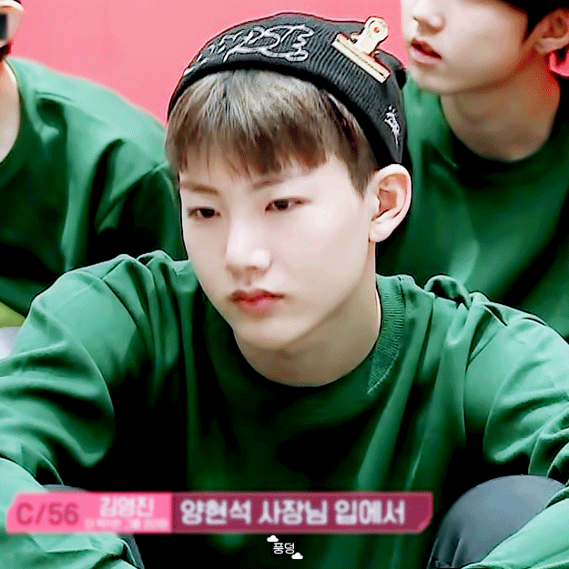 트레저 준규 믹스나인때 짤 모음💎 | 인스티즈