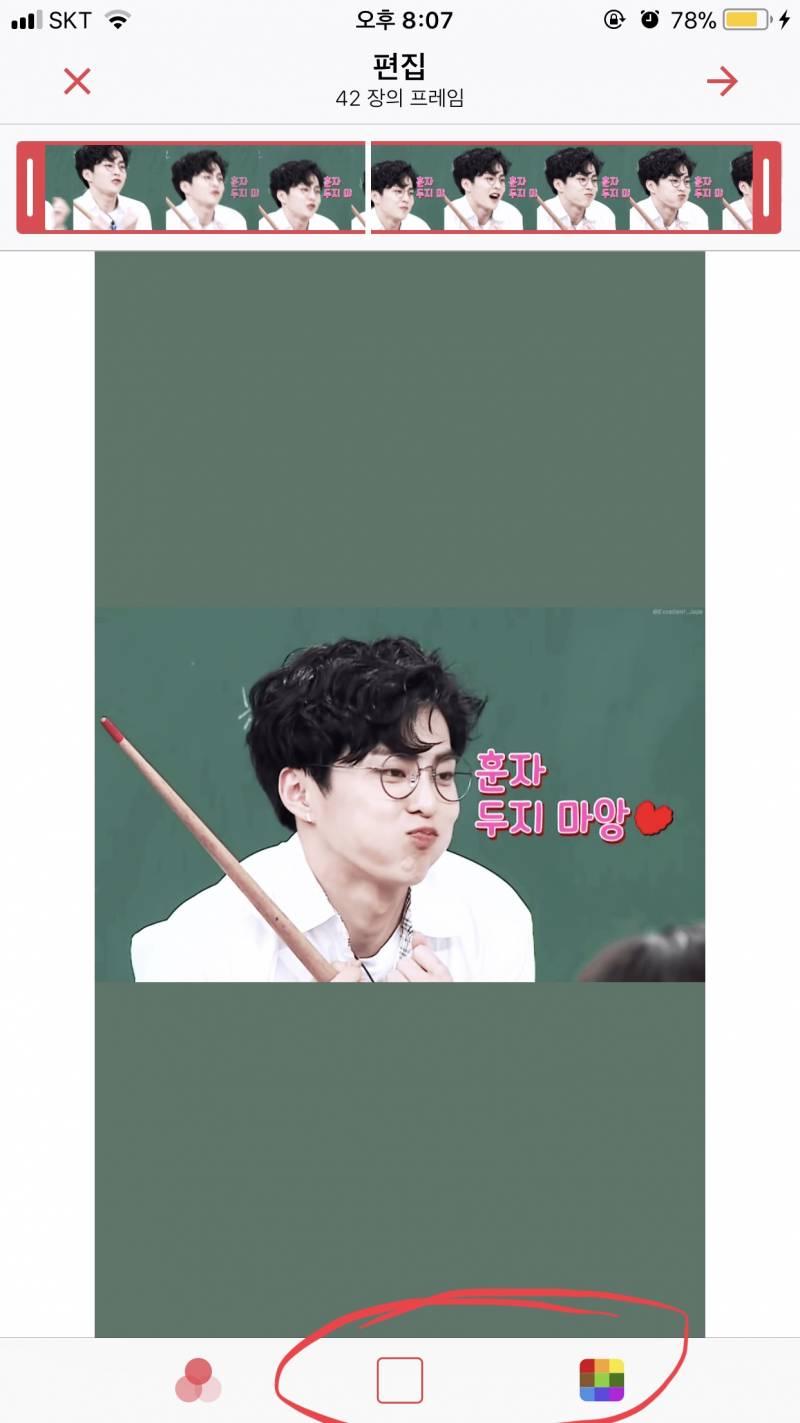 instiz instiz