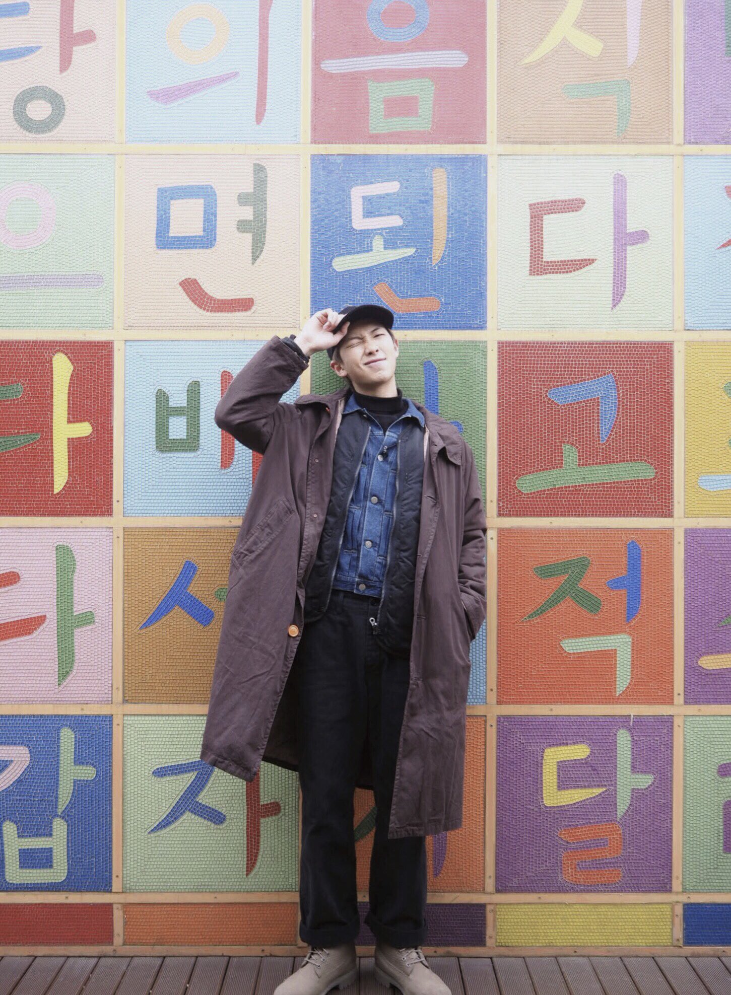 [정보/소식] 삐삐 RM(본명 김남준)이 국립현대미술관을 통해 1억원을 기부 | 인스티즈