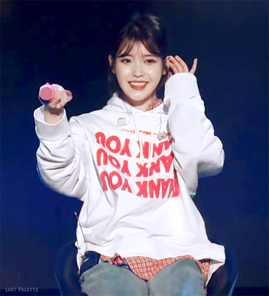 악! 아이유 사랑해! 악! | 인스티즈