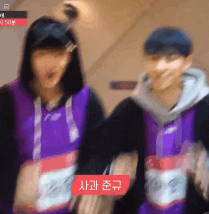 내가 올리고 싶어서 올리는 이병곤 짤털 | 인스티즈