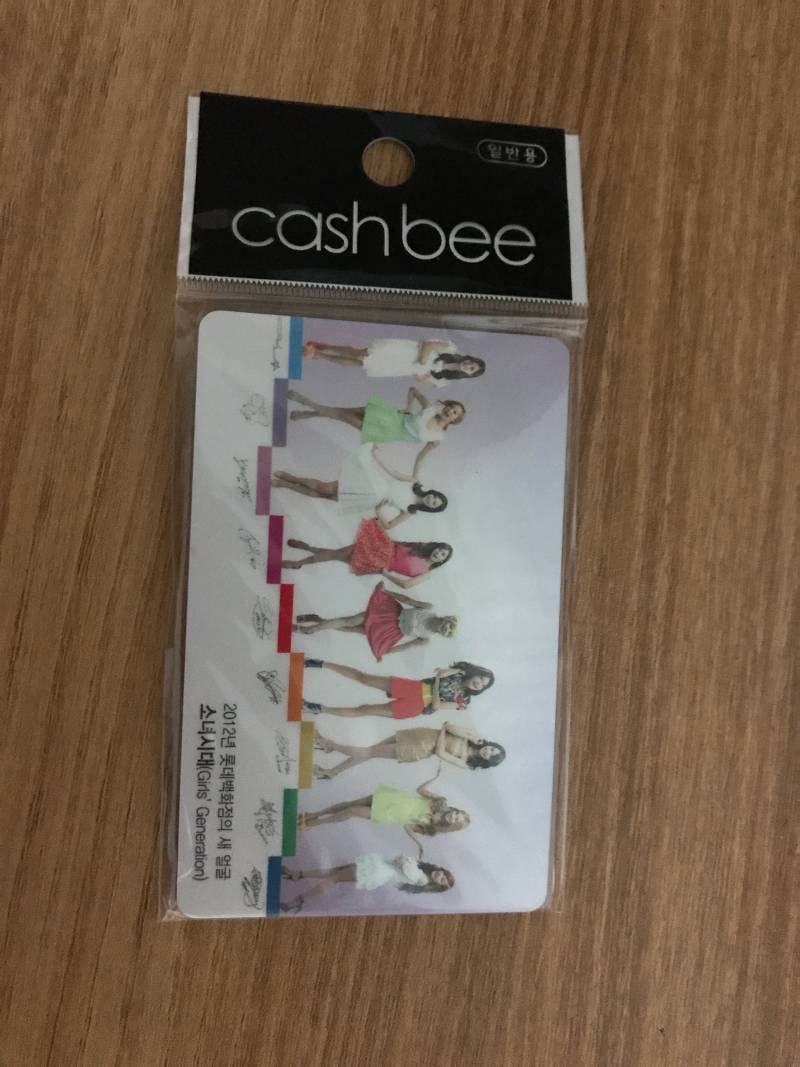 소녀시대) 소녀시대 교통카드 팔아요 | 인스티즈