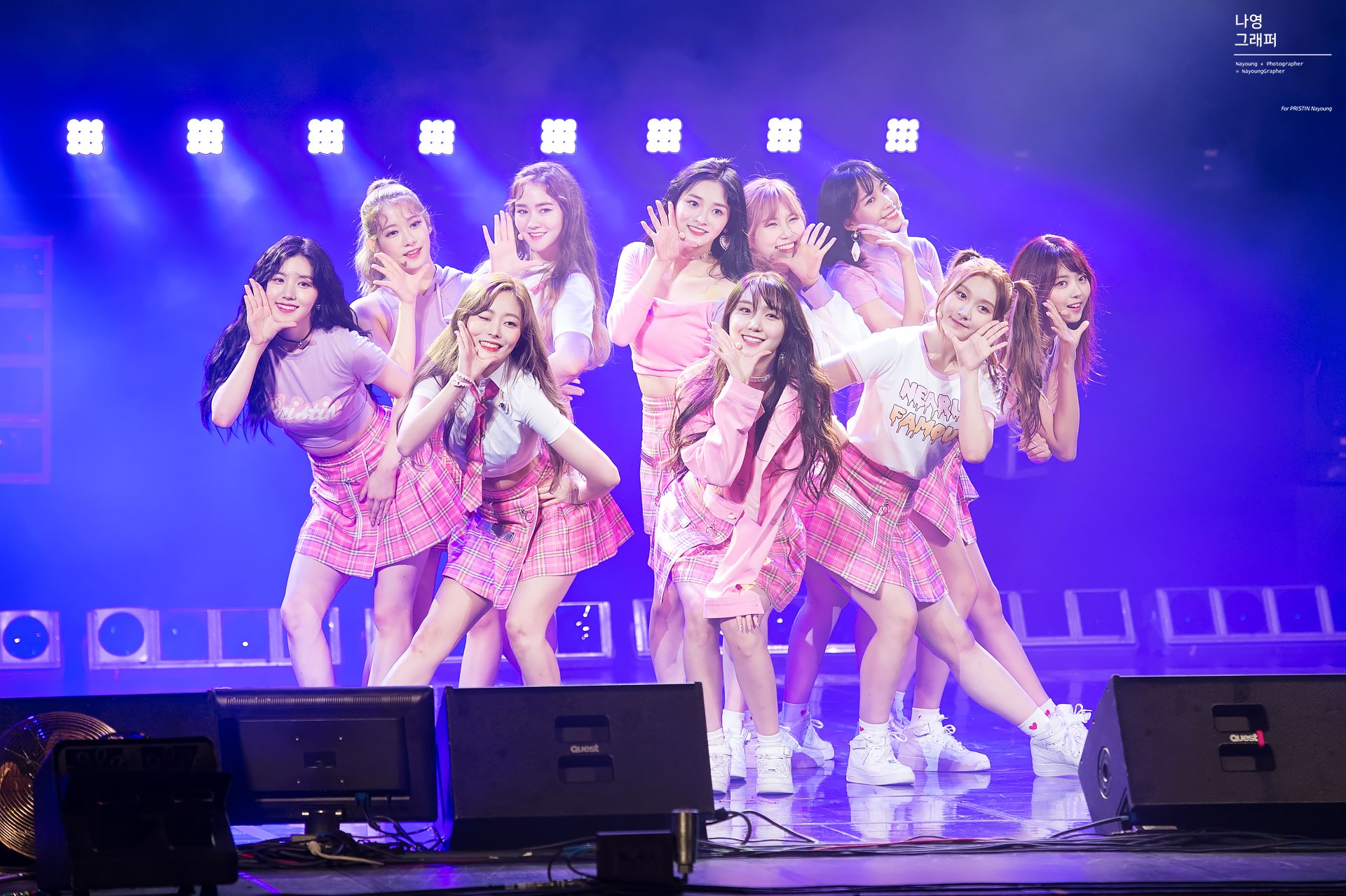 10인조 프리스틴 보고싶어 | 인스티즈