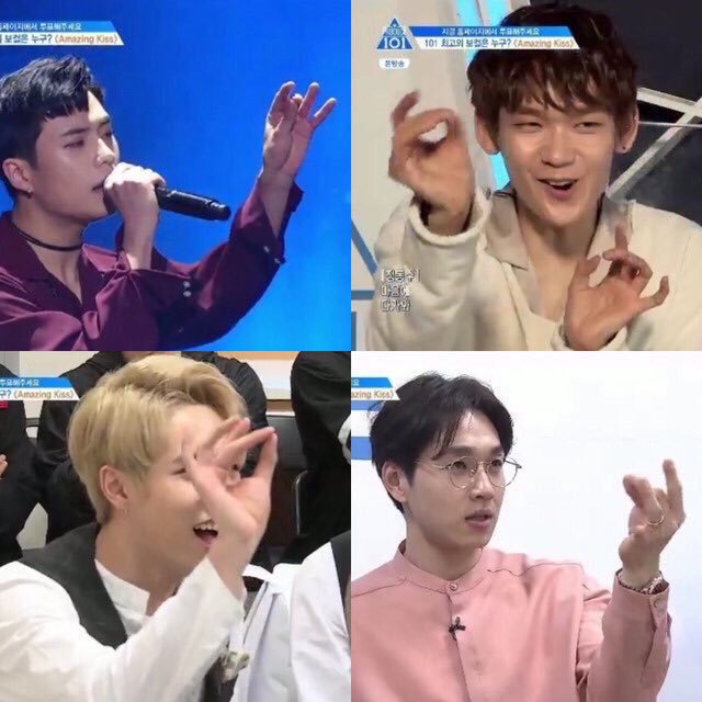 난 프듀 이게 제일 웃겼는뎈ㅋㅋㅋㅋㅋㅋㅋㅋㅋㅋㅋㅋㅋ | 인스티즈